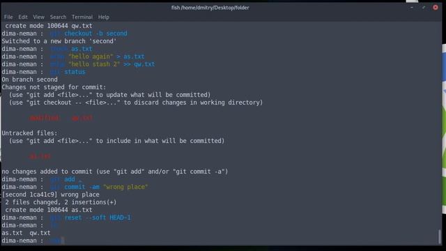Git. stash - не туда закоммитили? смотреть онлайн