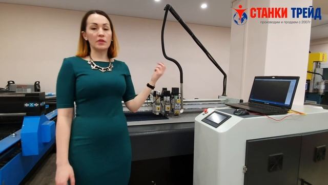 Плоттер режущий видеообзор на режущий плоттер