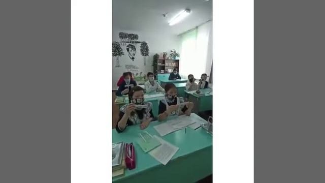 Открытый урок по русскому языку 