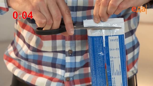 Как очень быстро достать спагетти из упаковки смотреть онлайн