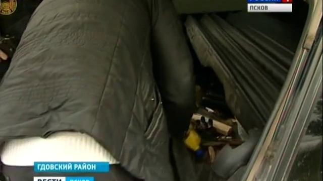 Ограбление почтовой машины 08.05.14 смотреть онлайн