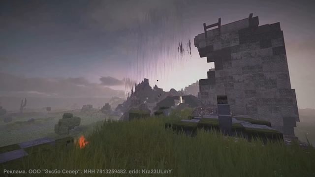 Легенда о ДРУЖБЕ! ЧВК + ДИКИЙ смотреть онлайн