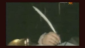 Елизавета I Тюдор