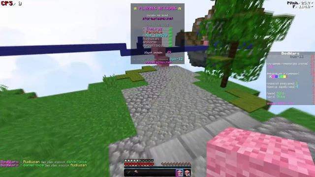 Бедварс для РАШЕРОВ! смотреть онлайн