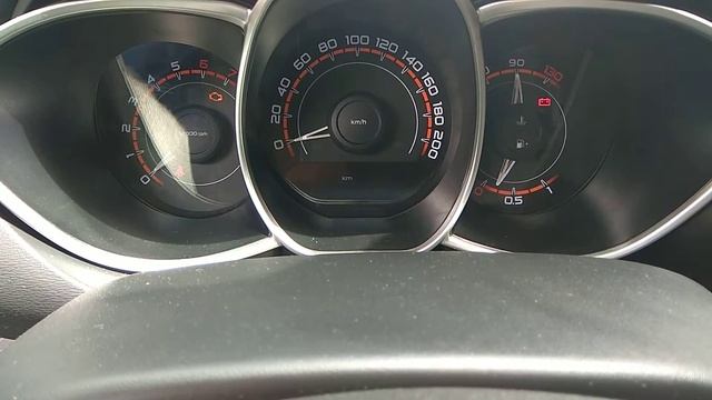 Сброс суточного пробега и среднего расхода на весте