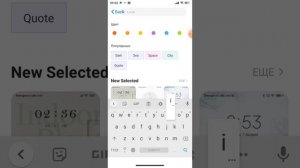 как сделать обои на Xiomi как iPhone?