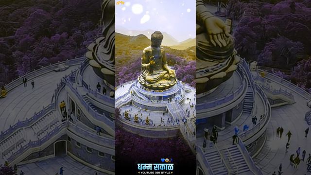 Morning Status | Jay Bhim Status | Babasaheb Ambedkar Status | Gautam Buddha Status | 4K | SK STYLE смотреть онлайн