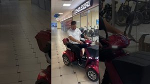 Комфортный электроскутер для пожилых людей и инвалидов - Eco Koleso i7. Грузоподъемность - 150 кг