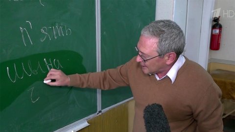 Российские учителя помогают детям Запорожья восполнить пробелы в знаниях