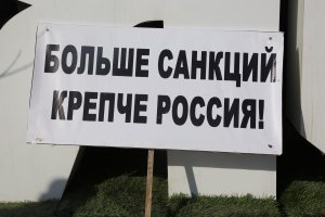 #ОБЗОР ЦЕН#Благовещенск - 23.04.22