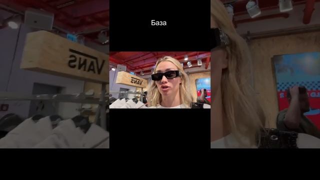 Покупайте длинные куртки на зиму #twitch #твич #машмилаш #mash_milash_hub
