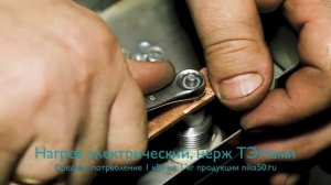 Дефростер для мяса полутушах и блоках. Бережная и быстрая разморозка