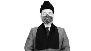 «Громыка» - Артём