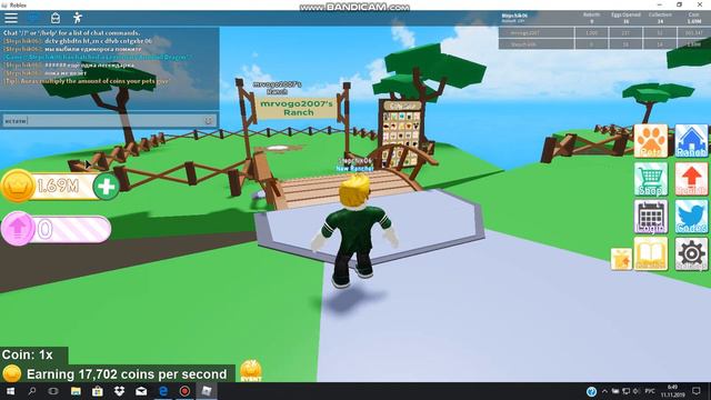 играю в роблокс название режима можно найти в аписании смотреть онлайн