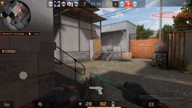 СДЕЛАЛ ЭЙС С НОЖА В ГОЛОВУ В СТАНДОФФ 2 смотреть онлайн