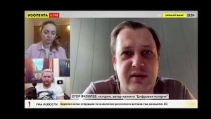 ЕГОР ЯКОВЛЕВ: ПРОИГРАЛИ ЛИ МЫ МОЛОДЁЖЬ? ПРИЧИНА РАСПАДА СОВЕТСКОГО СОЮЗА l ИЗОЛЕНТА