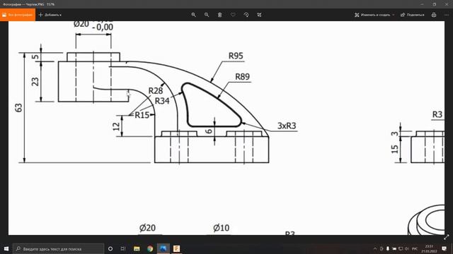 (Урок 20) Работа с чертежами (Часть 1 из 2) в среде FUSION 360. смотреть онлайн