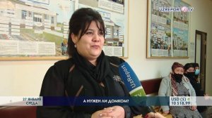 Законна ли деятельность домкомов? Нужны ли они в многоквартирном доме?