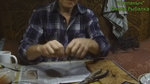 Вертлюг для капкана Где взять?????