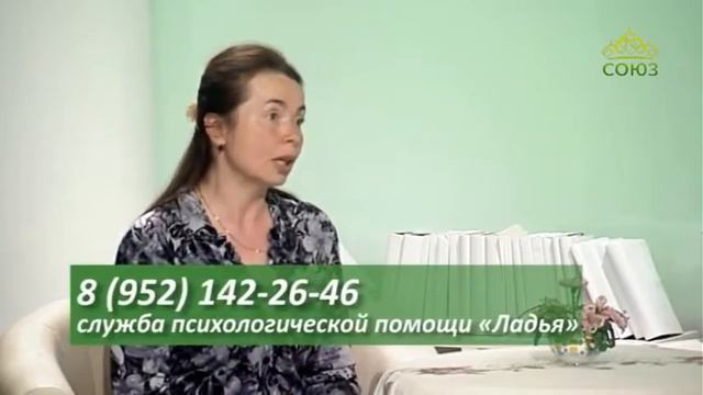 ТК Союз. Нет детей - повод для несчастья?