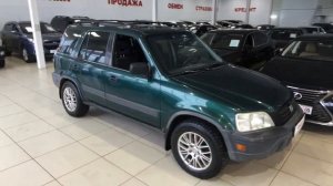 Хонда CRV 1999 г  Парк Авто Липецк БУ авто