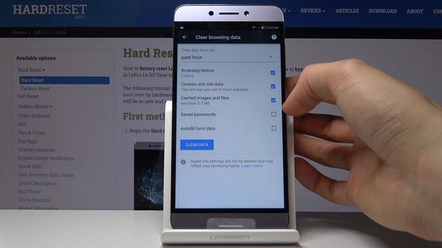 How to Clear All Browser Settings on LeEco Le S3 – Cookie Files, History, Cache смотреть онлайн