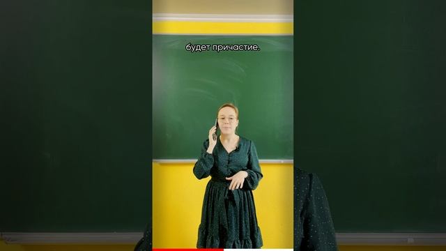 А вы знали, как правильно: жареНая или жареННая картошечка?