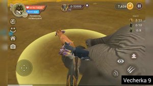 Победила всех боссов!!! 😲Wild Craft/ Ваилд крафт/Вилд крафт