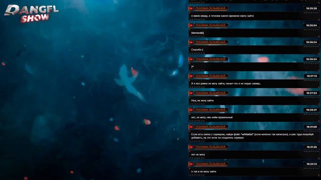 Стрим по Майнкарфт на Сервере PenguinCraft