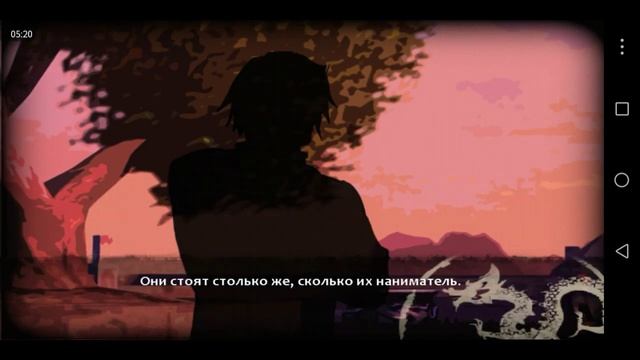 bruce lee dragon warrior финал смотреть онлайн