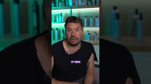 Почему нельзя разводить много порошка для осветления сразу? смотреть онлайн