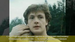 Мороз, Юрий Павлович - Биография