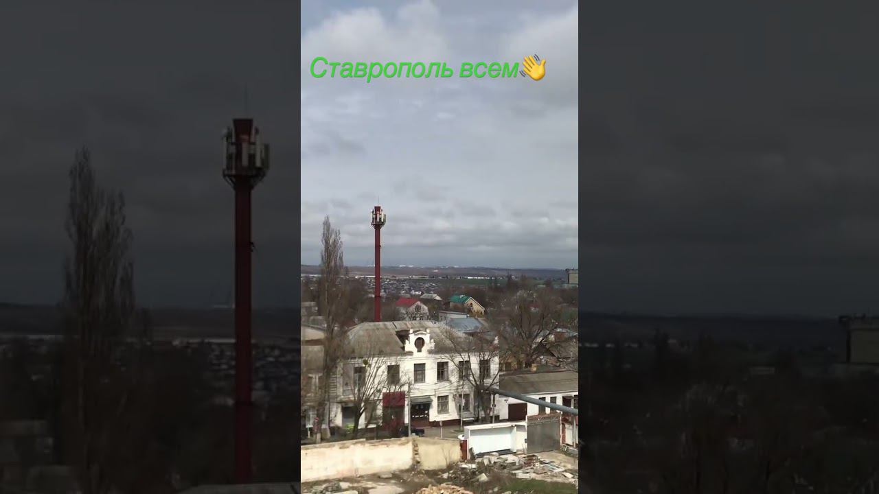 #ставрополь #лучшийгородземли #свысотыптичьегополёта #накрыше #новости