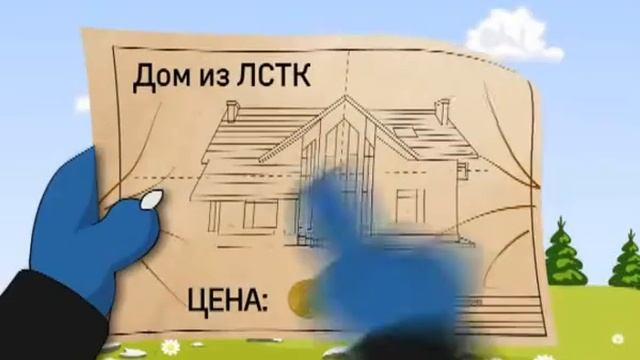 Компания Специалист строит дома мечты! смотреть онлайн