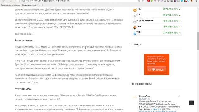 Срочно получи 100 смотреть онлайн