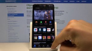 Параметры приложений на Huawei P40 — Как обновить приложения на телефоне?