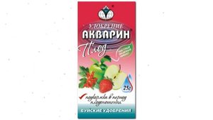 Акварин Плод (Буйские удобрения) 25г обзор 431056 производитель Буйский химический завод (Россия)