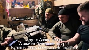 Волноваха. 155 бригада морской пехоты. https://youtu.be/rsNhFnMhVVM