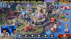 БАШНЯ МЕТКИ И СТИХИЙНЫЙ ГОРОД Infinite Magicraid  - инфинити меджик рейд