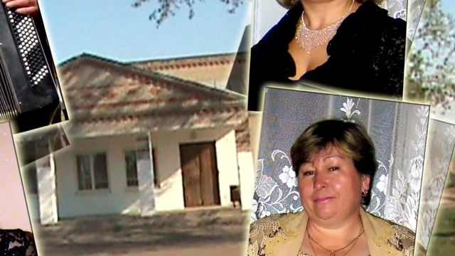 Презентация к юбилею Больше Оешинского клуба 50 лет смотреть онлайн