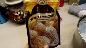 БЕЛКОВЫЙ ПП ТОРТ на НОВЫЙ ГОД 2020 - простой и ОЧЕНЬ вкусный рецепт