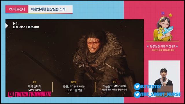 The Crimson Desert and DokeV Updates we've been waiting for... смотреть онлайн