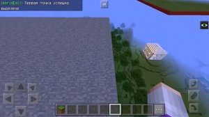 КАК СЕТАТЬ НА Hypego В MINECRAFT!