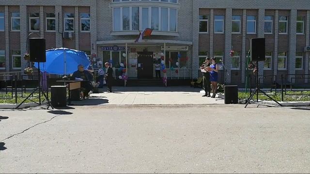 День посёлка Восход / Запись прямой трансляции смотреть онлайн