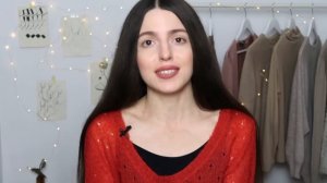 ФРАНЦУЗСКИЙ СТИЛЬ ? Как одеться ??♀️Найти свой стиль ?Что носить