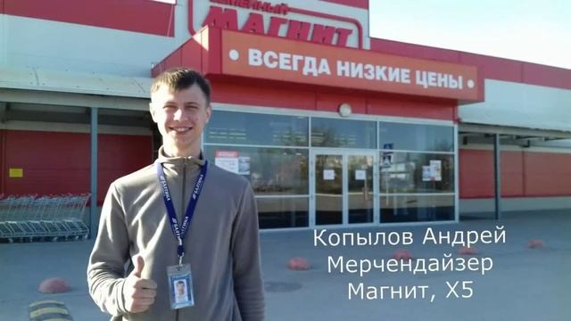 Видеовизитка города Волгодонска смотреть онлайн