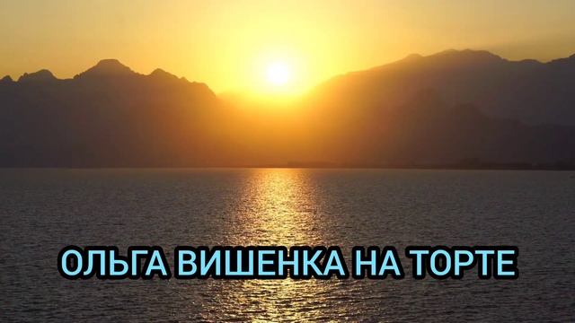 УСТРОИЛА СНОВА СКАНДАЛ. ОЛЮНЯ И КОТЮНЯ.