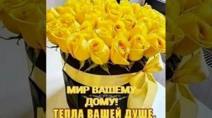 Красивая христианская песня "Небеса небеса в тебе".