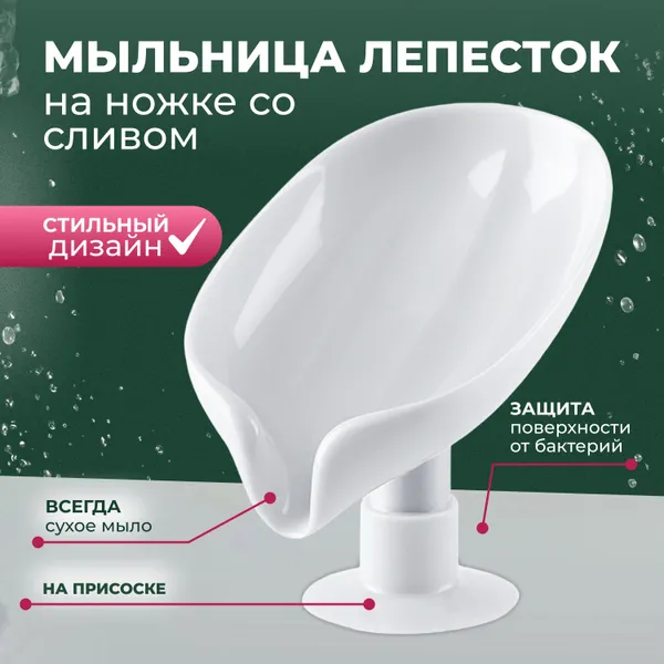карточки +для озон дизайн#Видеографика#89025687333#видеообложки#инфографика#Дизайнкарточек#озон#вайл