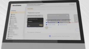 Инструкция по смене пин-кода карты